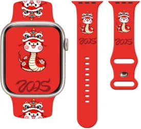 Chic Breathable Happy New Year Pattern Bands Compatible with Apple Watch 38mm 40mm 41mm 42mm 44mm 45mm 46mm 49mm, Adjustable Soft Silicone Sports Wristband Strap Replacement for iWatch Ultra SE & Series 10/9/8/7/6/5/4/3/2/1